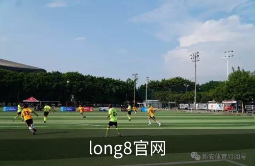 long8官网介绍